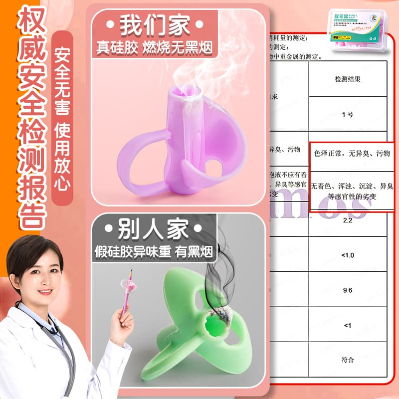 Five-finger pen grip corrector for primary school students, kindergarten children, writing posture correction, beginners correct pen grip 3