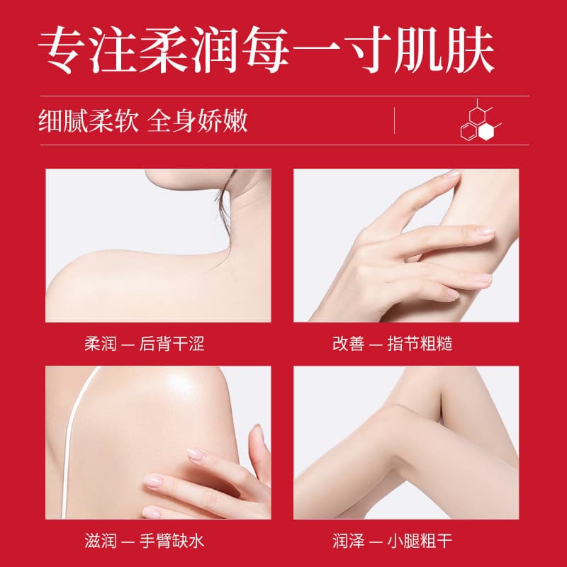 Popular Vitamin E Milk Hydrating and Moisturizing 100ml Facial Essence Milk Factory Wholesale and Direct Sales 5