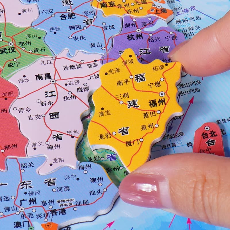 Beidou Magnetic Map Puzzle China Map World Map 2025 Version 6 Years Old Children Student Map Puzzle 3