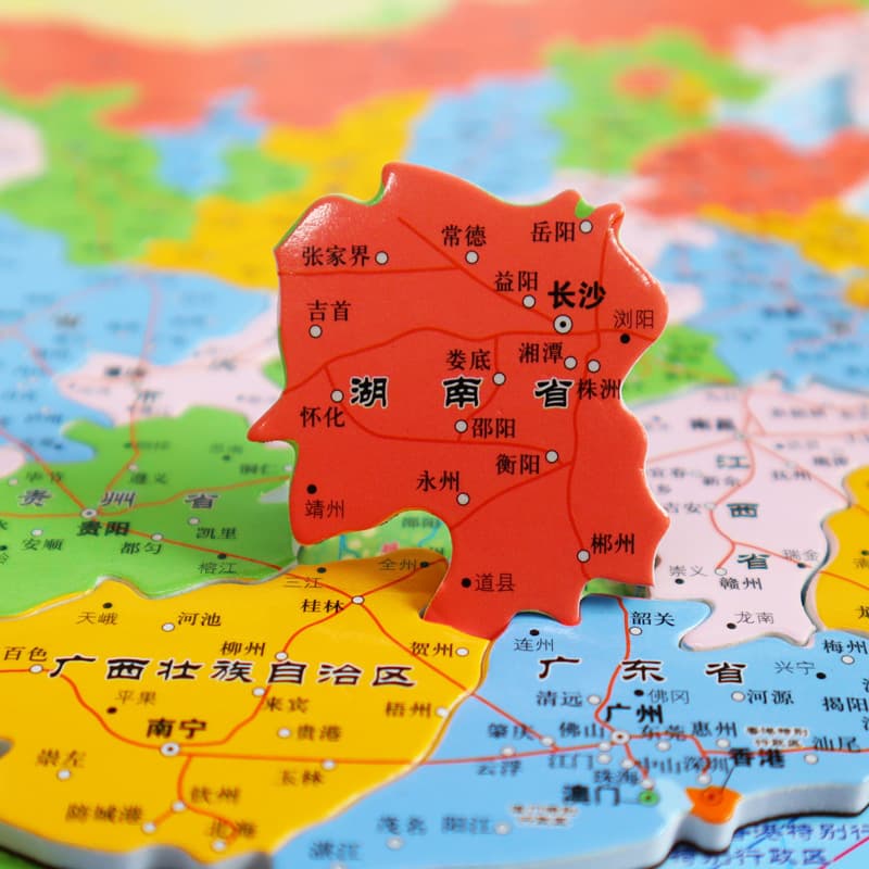 Beidou Magnetic Map Puzzle China Map World Map 2025 Version 6 Years Old Children Student Map Puzzle 4