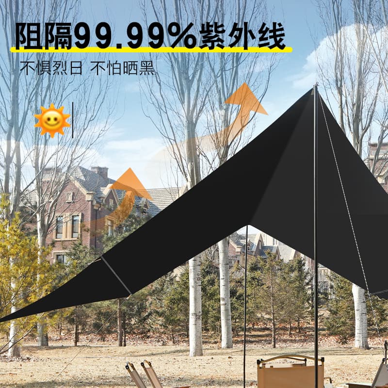 Outdoor camping travel picnic hexagonal canopy tent thickened sun protection waterproof octagonal black glue silver layer awning 3