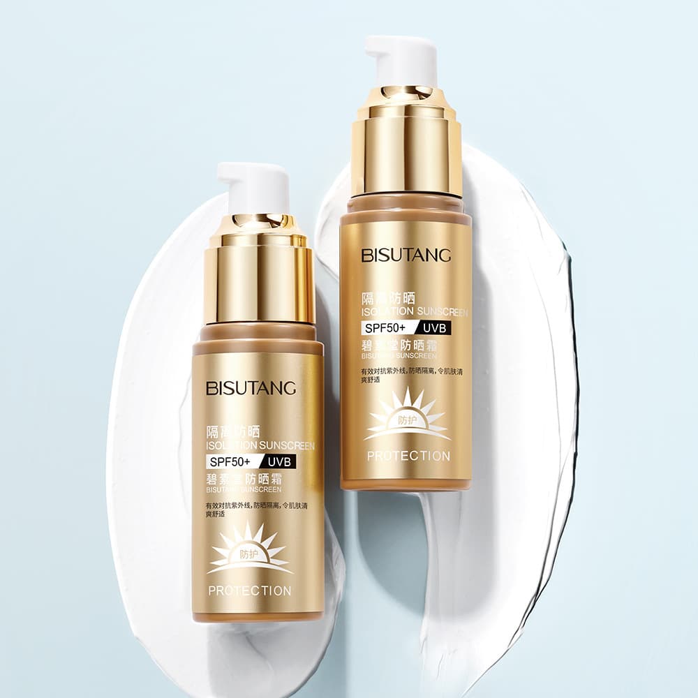 Bisutang Sunscreen Cream SPF50+ Facial UV Protection Body Isolation Cream Refreshing and Moisturizing Sunscreen Summer for Men and Women 7