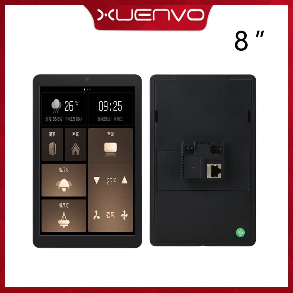 8-inch smart home central control screen POE powered hotel switch smart home smart voice 3