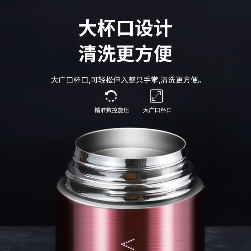 German Ener stew beaker 316 stainless steel large capacity insulated lunch box office worker portable wide mouth simmering beaker 5