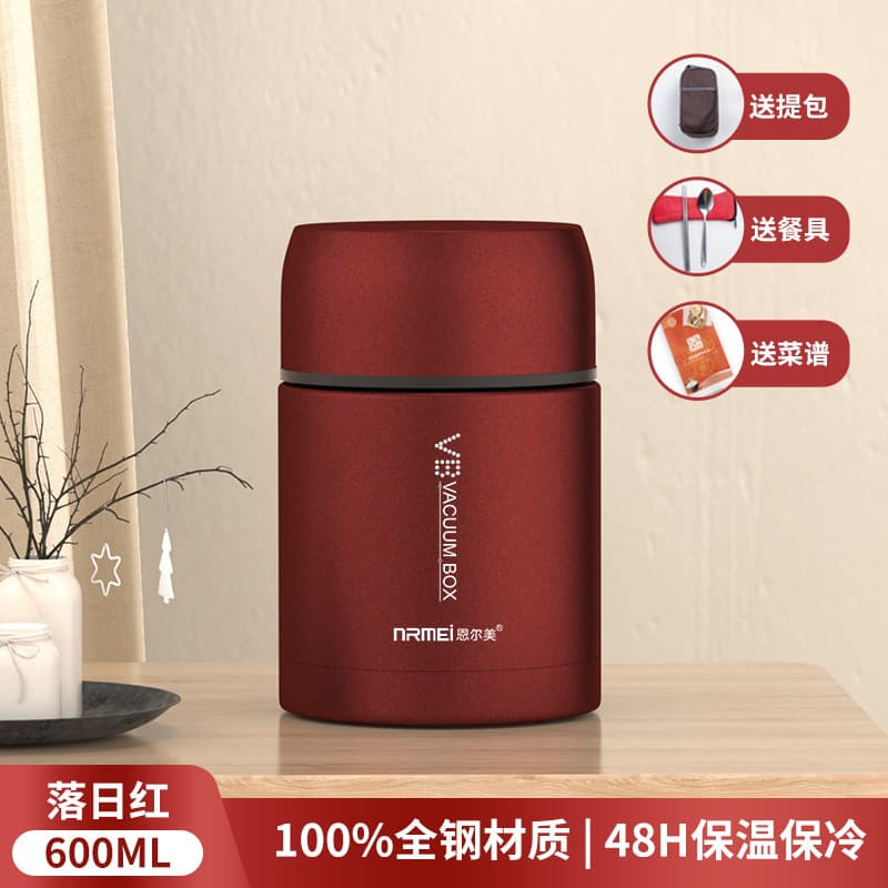 German Ener stew beaker 316 stainless steel large capacity insulated lunch box office worker portable wide mouth simmering beaker 8