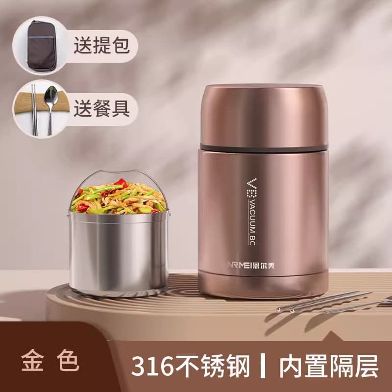 German Ener stew beaker 316 stainless steel large capacity insulated lunch box office worker portable wide mouth simmering beaker 9