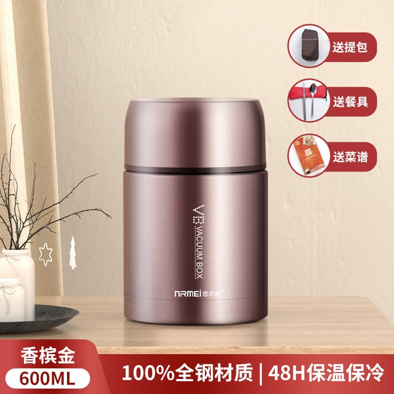 German Ener stew beaker 316 stainless steel large capacity insulated lunch box office worker portable wide mouth simmering beaker 10