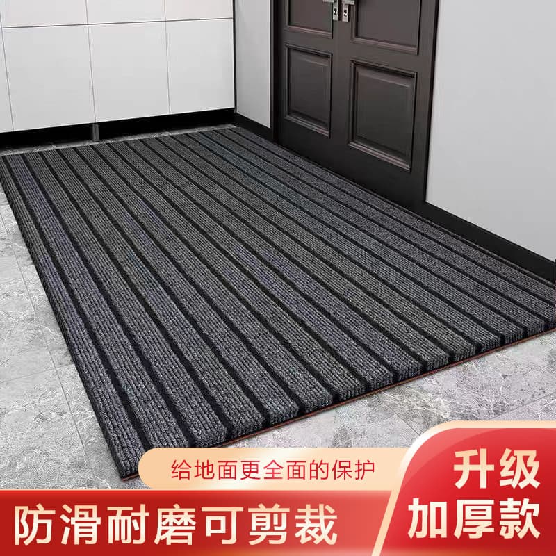 Seven-stripe carpet for home kitchen bathroom commercial large area entrance door mat hotel corridor stair mat non-slip 1