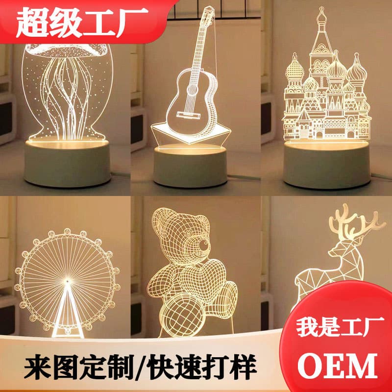 Creative 3D night light event gift holiday gift cartoon souvenir acrylic cross-border atmosphere bedroom table lamp 1