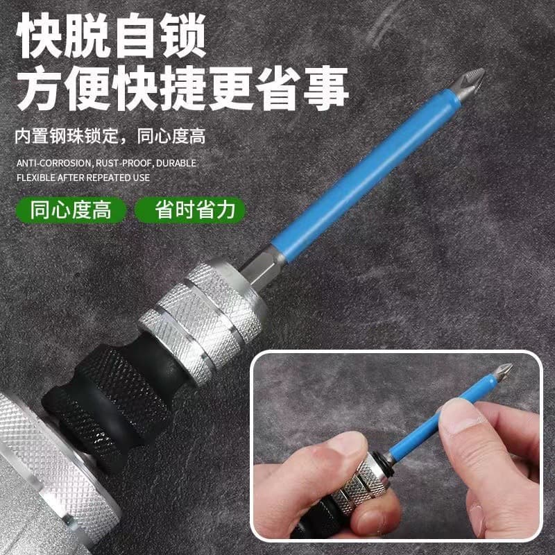 Manufacturer wholesale new thickened electric wrench adapter universal accessories drill bit telescopic spring sleeve electric drill 4