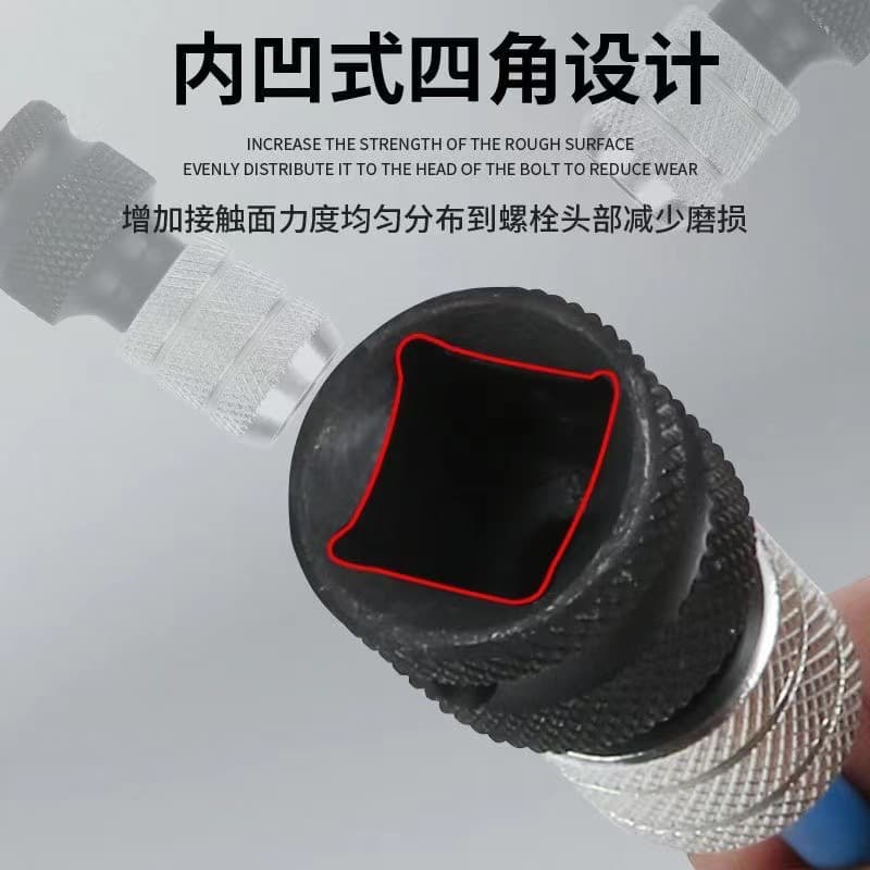 Manufacturer wholesale new thickened electric wrench adapter universal accessories drill bit telescopic spring sleeve electric drill 5
