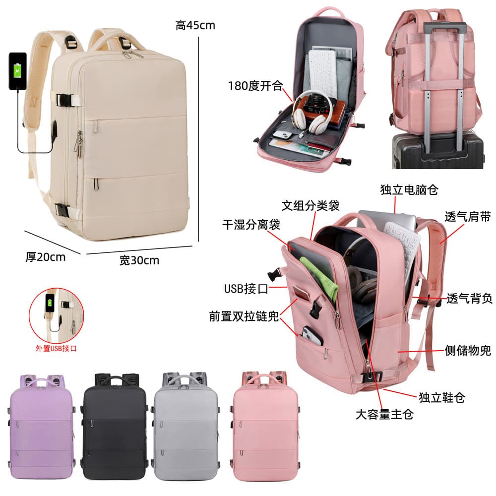 New men's and women's backpacks, large-capacity carry-on travel bags, multi-layer double zipper casual backpacks, laptop bags 3