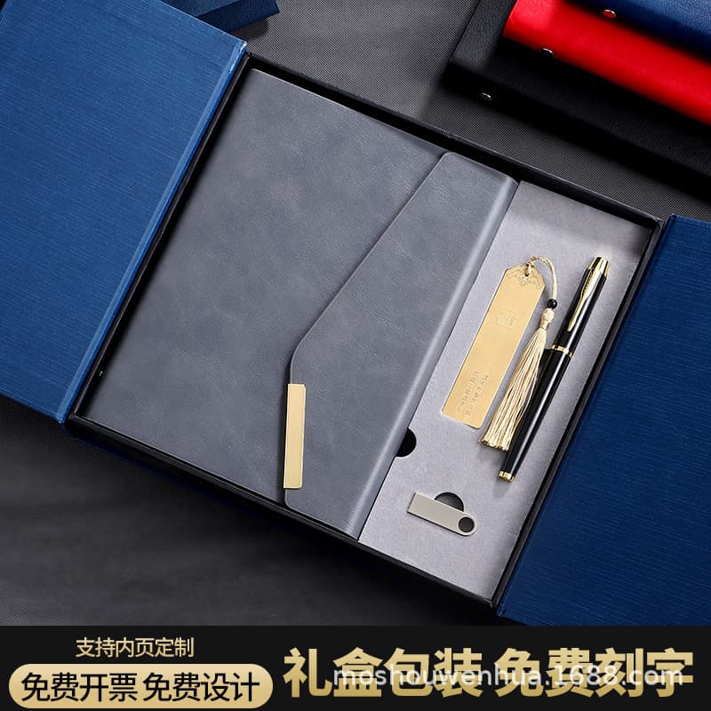 Tri-fold notebook gift box wholesale office stationery notebook new a5 school business gift set with printable logo 2