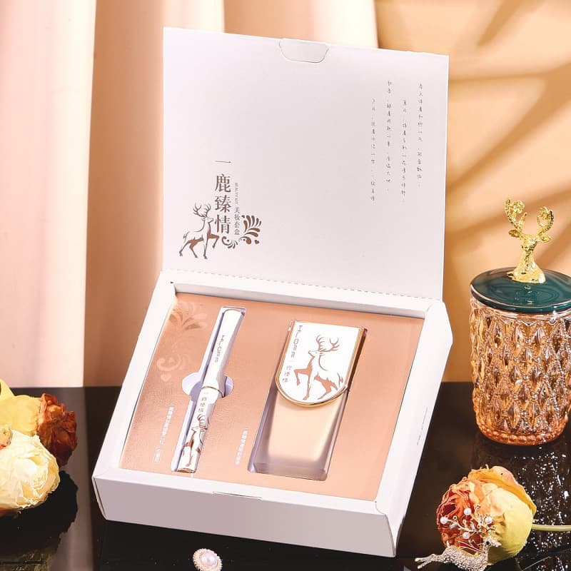 Han Luofei Yilu Zhenqing Beauty Makeup Kit Concealer Liquid Foundation Small Tube Lipstick Set Christmas Valentine’s Day Gift Box 2