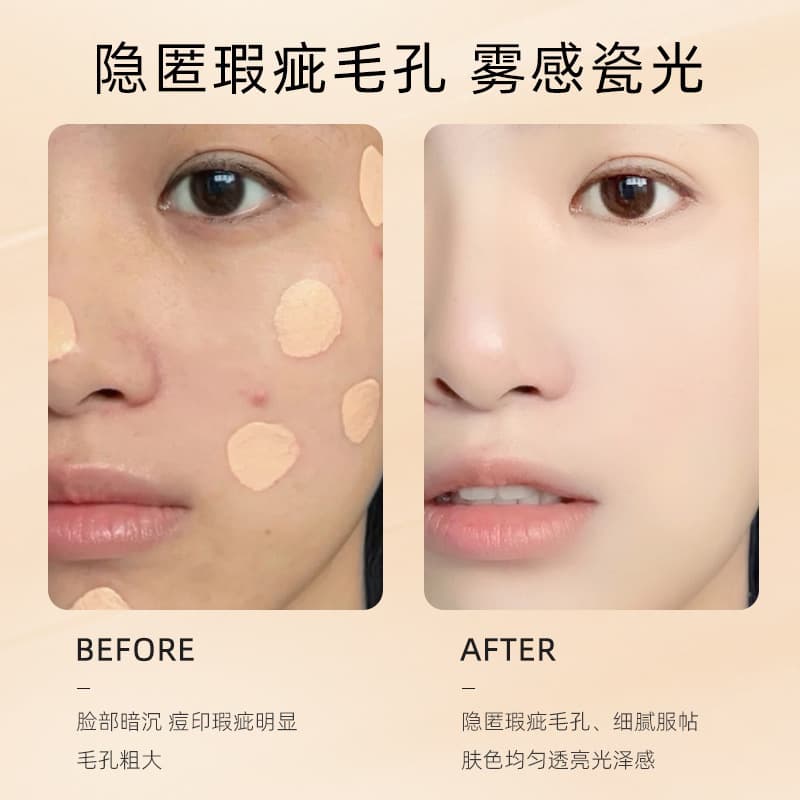 Han Luofei Yilu Zhenqing Beauty Makeup Kit Concealer Liquid Foundation Small Tube Lipstick Set Christmas Valentine’s Day Gift Box 5