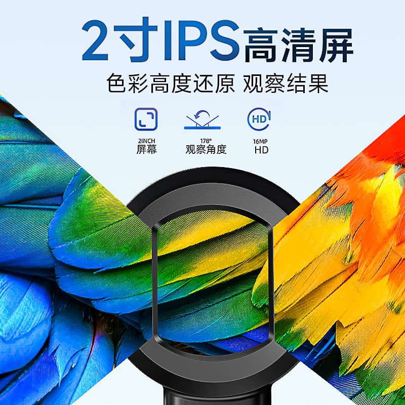 Cross-border new product portable high-definition electronic magnifying glass identification and appreciation tool electronic digital microscope 3