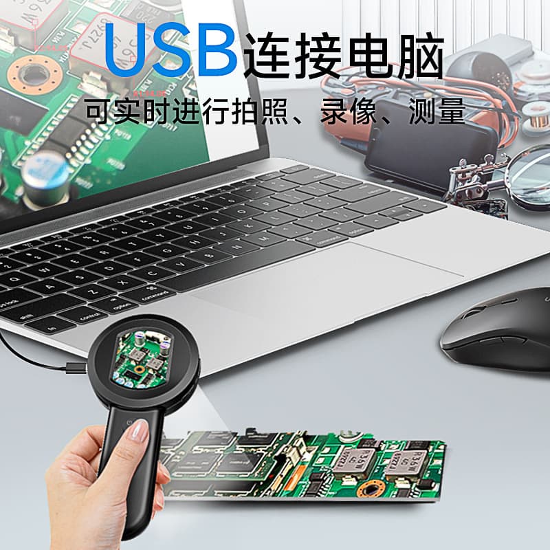 Cross-border new product portable high-definition electronic magnifying glass identification and appreciation tool electronic digital microscope 5