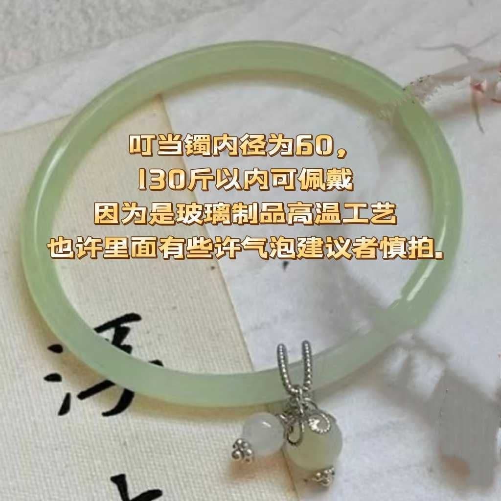New Chinese style ancient style national trend bell bracelet women's light luxury niche exquisite bracelet high-end cold accessories tassel bracelet 7