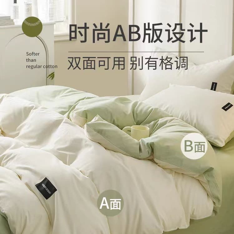 Pure cotton 100% pure cotton four-piece set, light luxury, simple long-staple cotton bed sheets and quilt cover, unprinted style student dormitory three-piece set 4 3