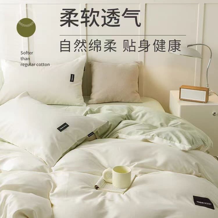Pure cotton 100% pure cotton four-piece set, light luxury, simple long-staple cotton bed sheets and quilt cover, unprinted style student dormitory three-piece set 4 4
