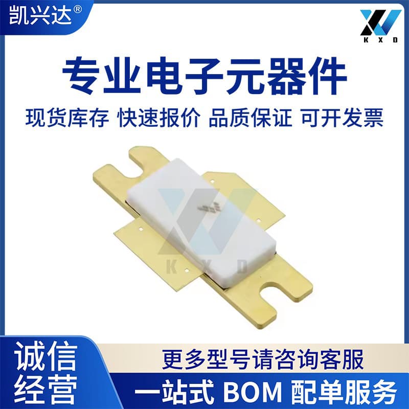 MRFE6S9130HR3 Brand new and original Specialized in high frequency tubes and high frequency modules in stock Inquiries are welcome 2