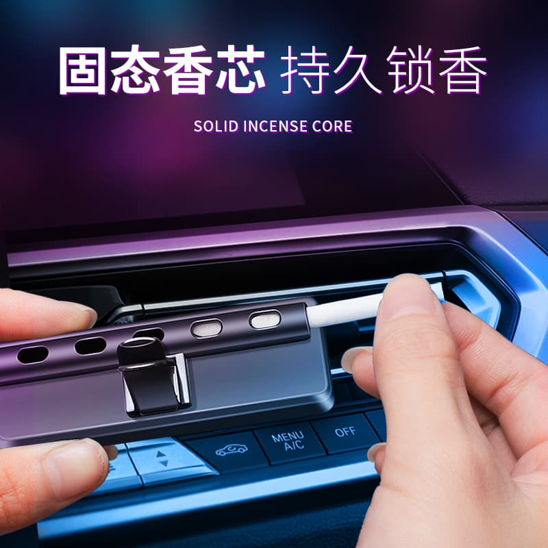 Car air conditioner air outlet aromatherapy atmosphere lamp LED modified decorative touch lamp wireless interior atmosphere lamp general product 5