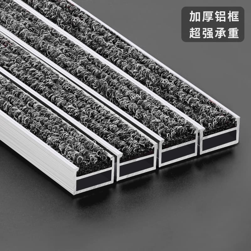 Floor mats, dust-proof and silent, hotel shopping mall entrance tiles, embedded carpets, foot mats, direct tiles, LOGO engineering customization 6