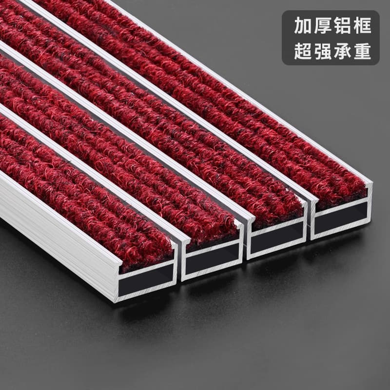 Floor mats, dust-proof and silent, hotel shopping mall entrance tiles, embedded carpets, foot mats, direct tiles, LOGO engineering customization 8
