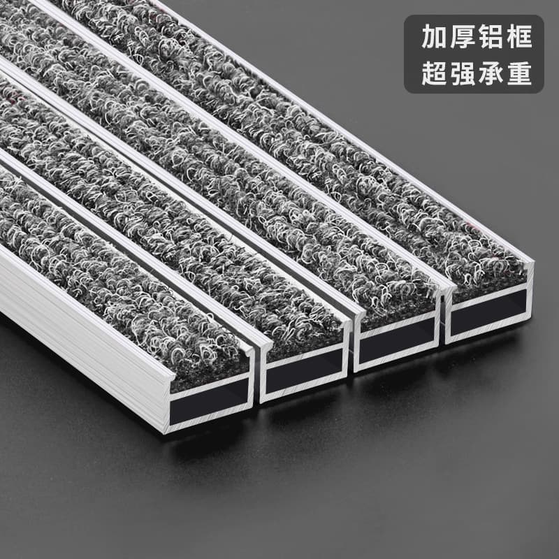 Floor mats, dust-proof and silent, hotel shopping mall entrance tiles, embedded carpets, foot mats, direct tiles, LOGO engineering customization 9
