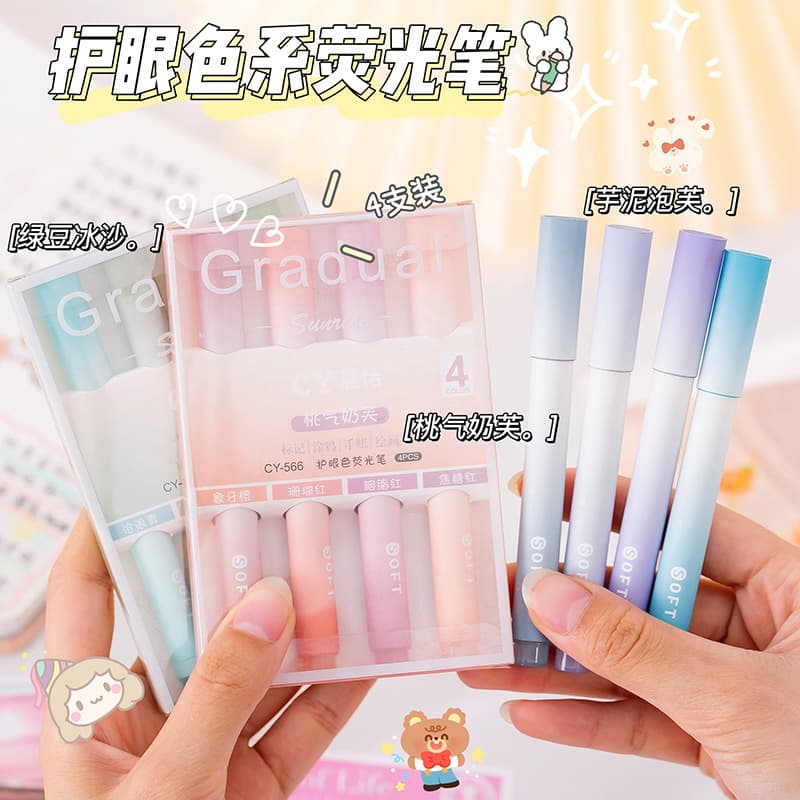 High-value eye-protecting highlighter pen student stationery marking highlight color marker painting graffiti pen wholesale 2