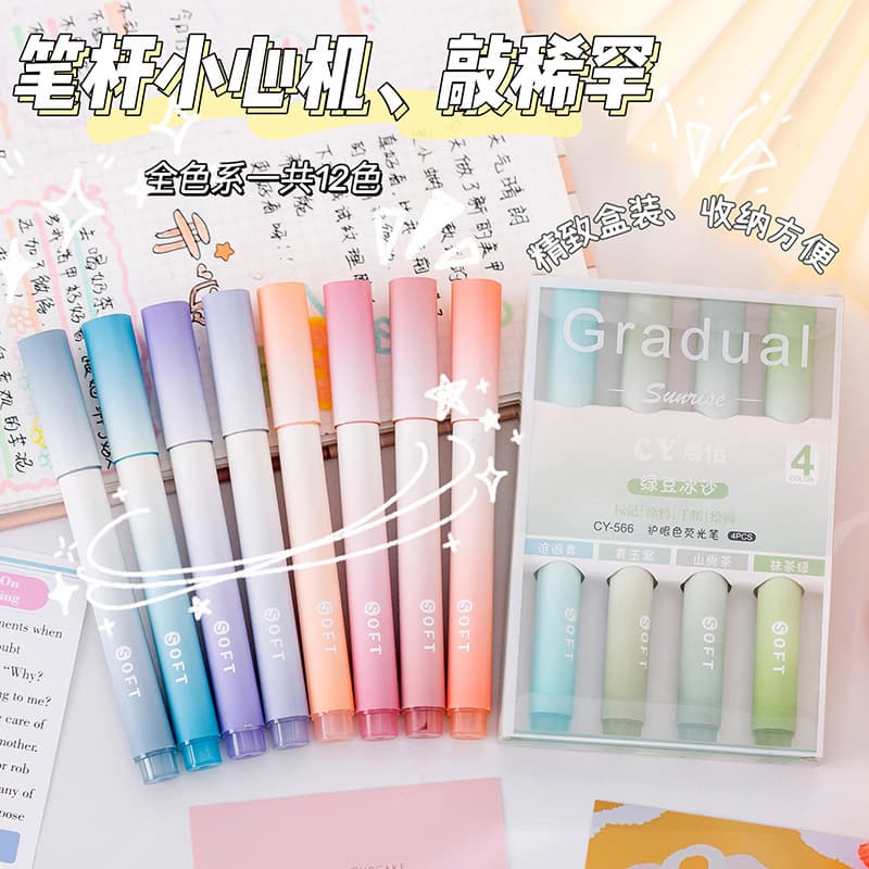 High-value eye-protecting highlighter pen student stationery marking highlight color marker painting graffiti pen wholesale 5