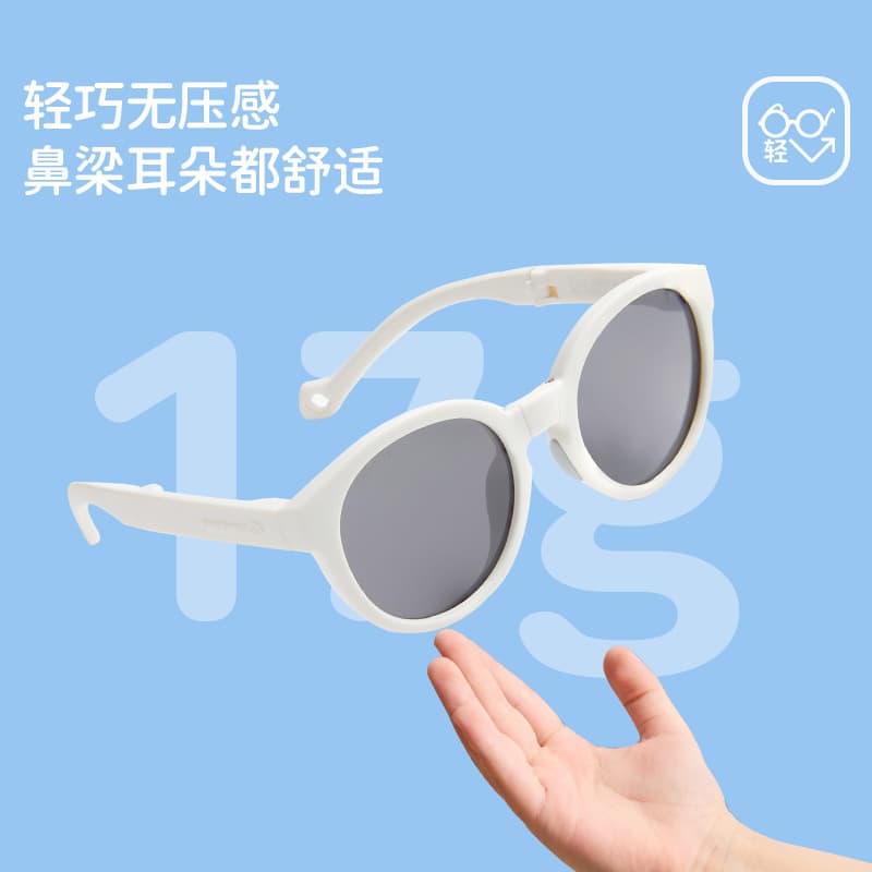 Lemon Baby Children's Sunglasses UV Protection Sun Protection Girls Sunglasses Kids Polarized Round Frame Glasses Wholesale 3