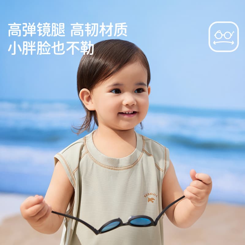 Lemon Baby Children's Sunglasses UV Protection Sun Protection Girls Sunglasses Kids Polarized Round Frame Glasses Wholesale 4