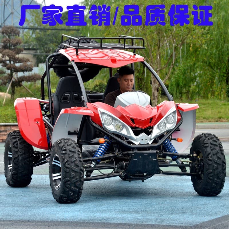 All-terrain electric four-wheel ATV adult double mountain off-road motorcycle venue scenic gasoline kart 3