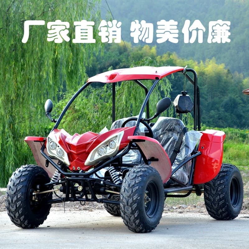 All-terrain electric four-wheel ATV adult double mountain off-road motorcycle venue scenic gasoline kart 5