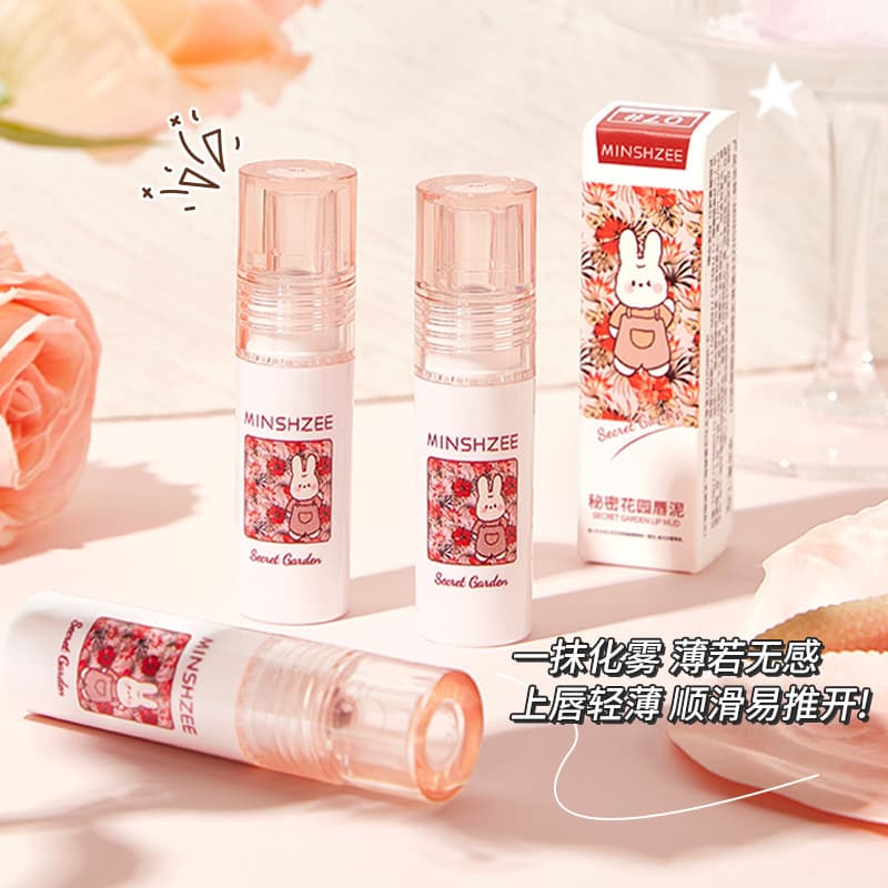 Dewxuan Ming Xizhi Secret Garden Lip Glaze Student Matte Velvet Soft Mist Whitening High-Looking Lip Mud Recommended 4