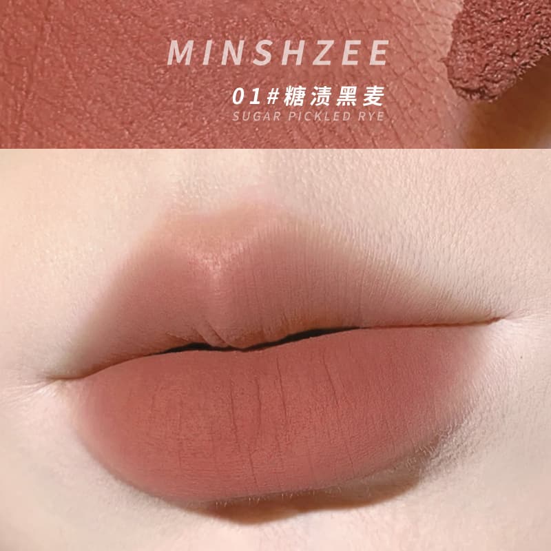 Dewxuan Ming Xizhi Secret Garden Lip Glaze Student Matte Velvet Soft Mist Whitening High-Looking Lip Mud Recommended 7