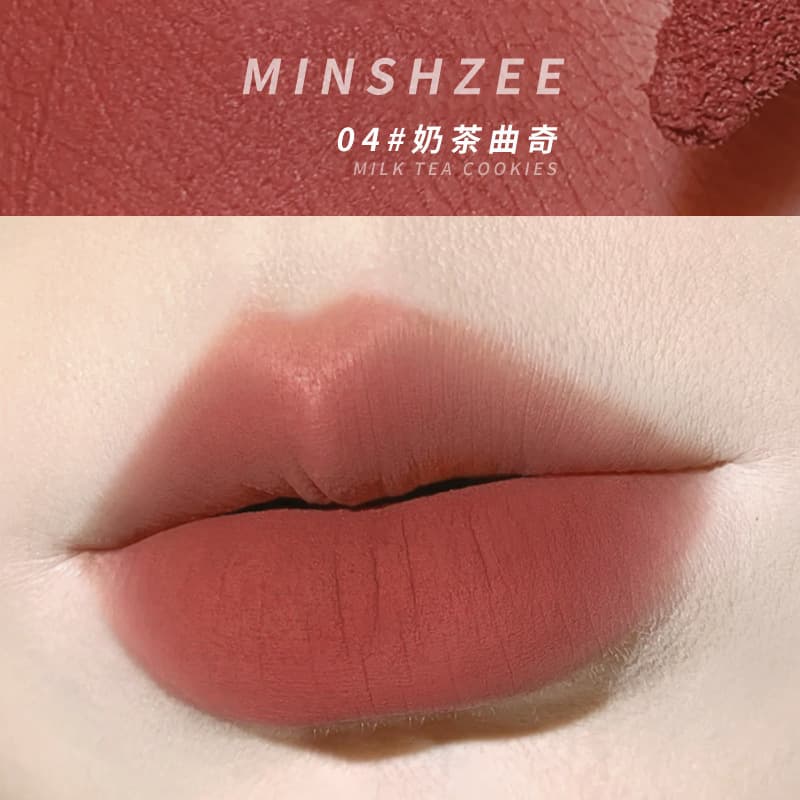Dewxuan Ming Xizhi Secret Garden Lip Glaze Student Matte Velvet Soft Mist Whitening High-Looking Lip Mud Recommended 9