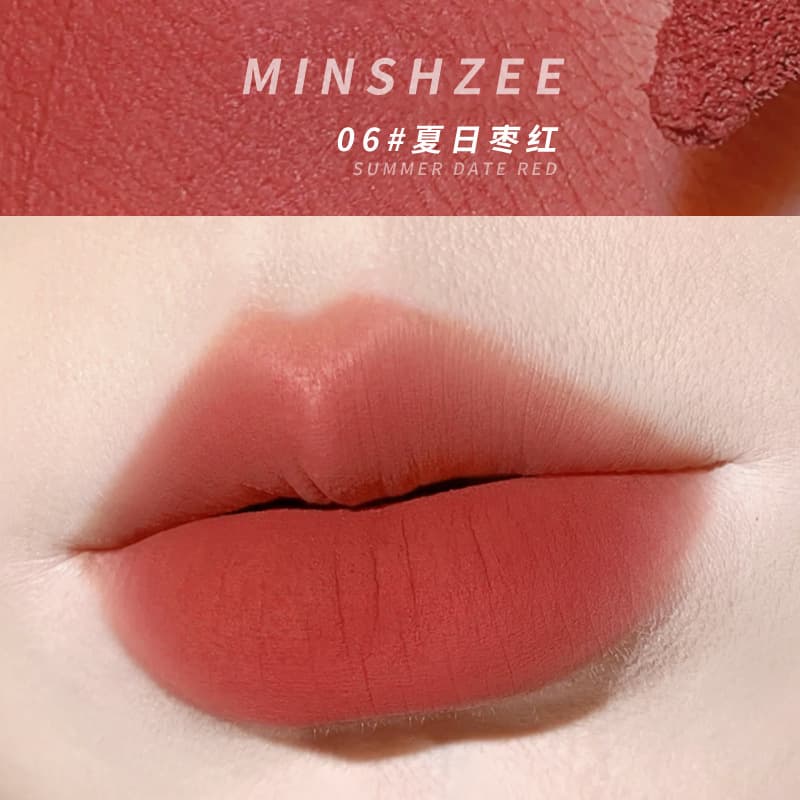 Dewxuan Ming Xizhi Secret Garden Lip Glaze Student Matte Velvet Soft Mist Whitening High-Looking Lip Mud Recommended 10