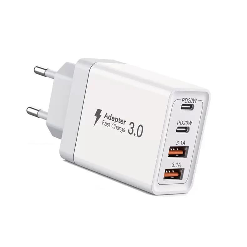 Amazon's popular British standard 55W multi-port USB charger dual PD20W dual USB3.1A four-port certified charging head 5