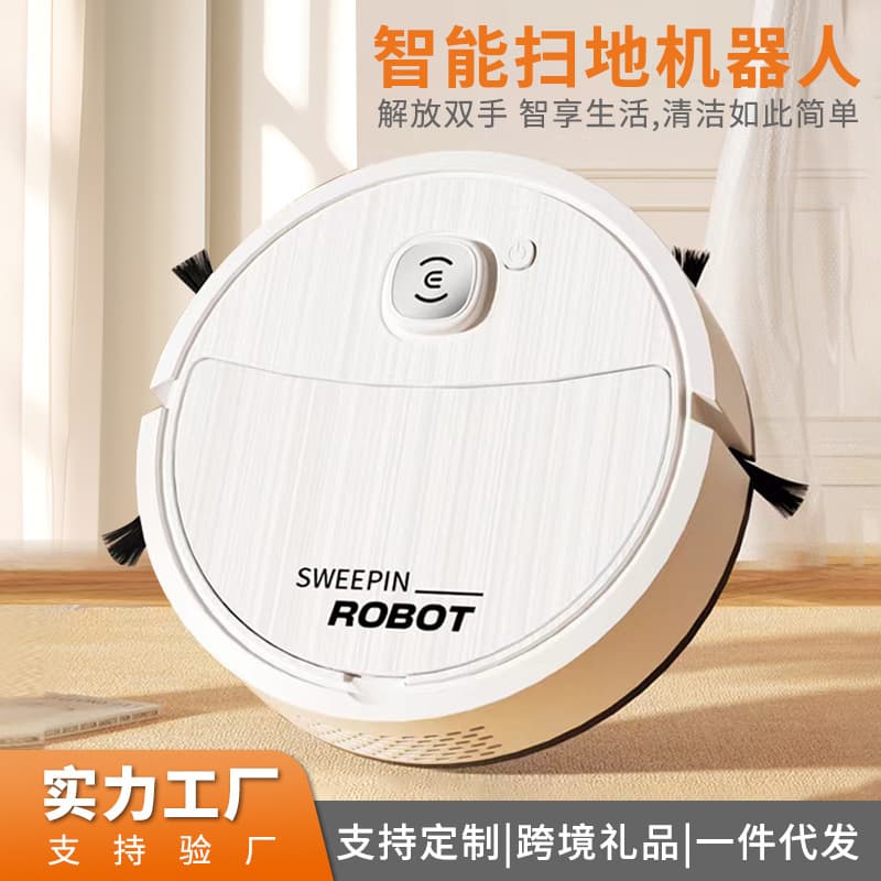 Household Mini Sweeping Robot Wholesale Multifunctional Household Cleaning Vacuuming Sweeping and Mopping All-in-one Machine 2
