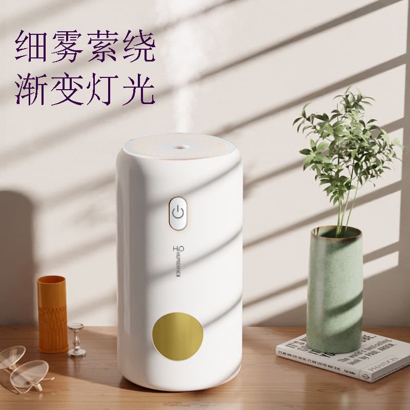 Mini car humidifier home desktop student air purifier USB car aromatherapy machine large fog volume silent 2