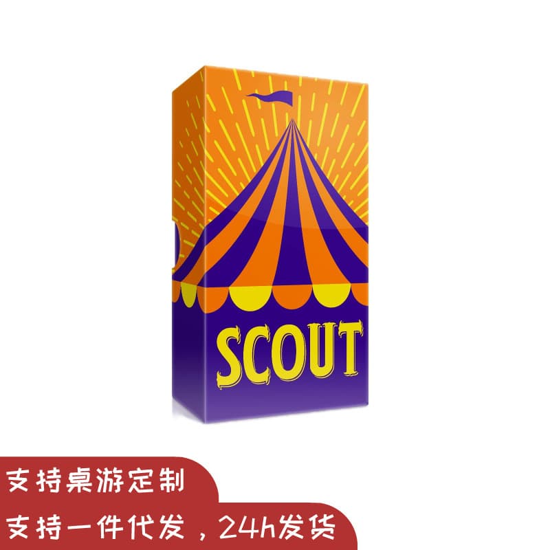 Search for circus scout Chinese and English bilingual board game poker multiplayer party fun scout party scout punishment card 1