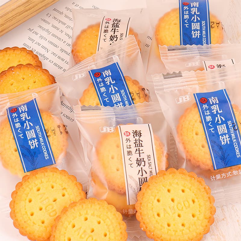Japanese-style sea salt pancakes, milk crackers, individual small packages, nutritious children's snacks, whole box 3
