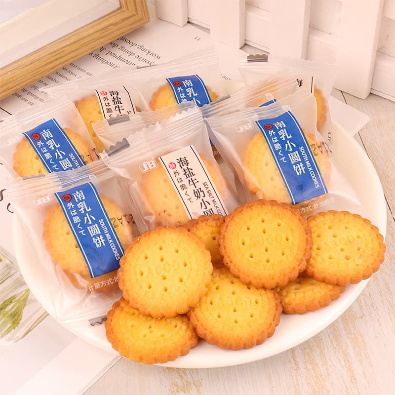 Japanese-style sea salt pancakes, milk crackers, individual small packages, nutritious children's snacks, whole box 5