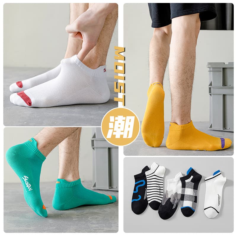 Socks men's boat socks 100% cotton anti-athlete and anti-odor summer socks sports youth high school students cotton socks men 3