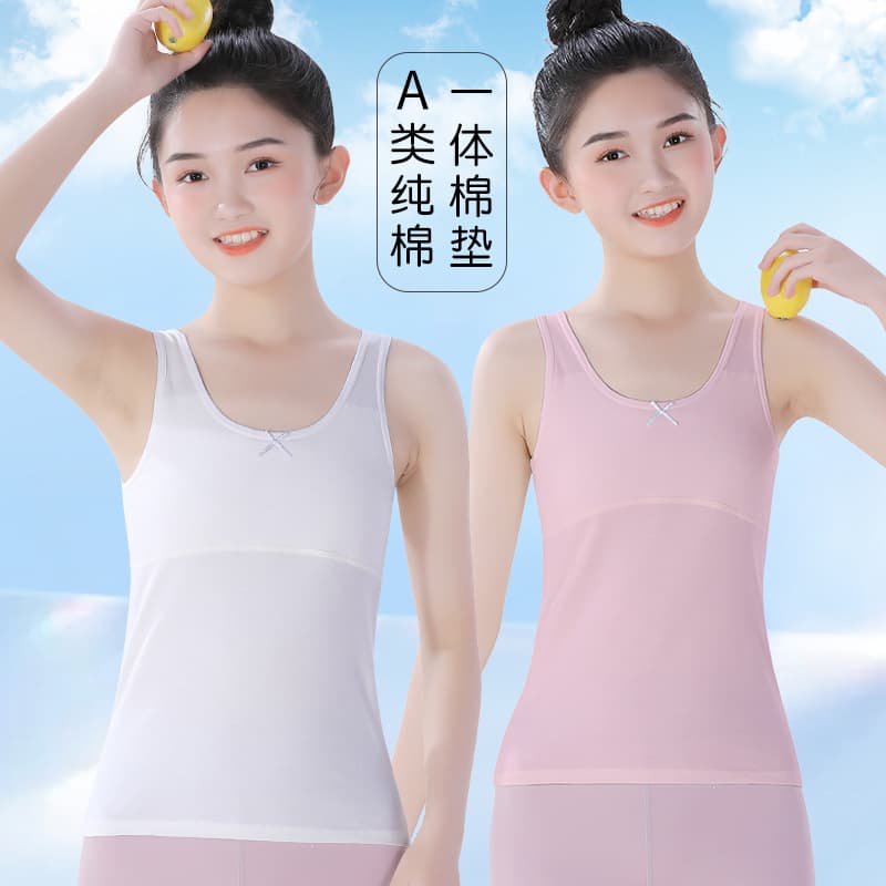Girls underwear development period primary school students pure cotton children's vest inner wear girl tube top older children 10 years old 11 summer 2