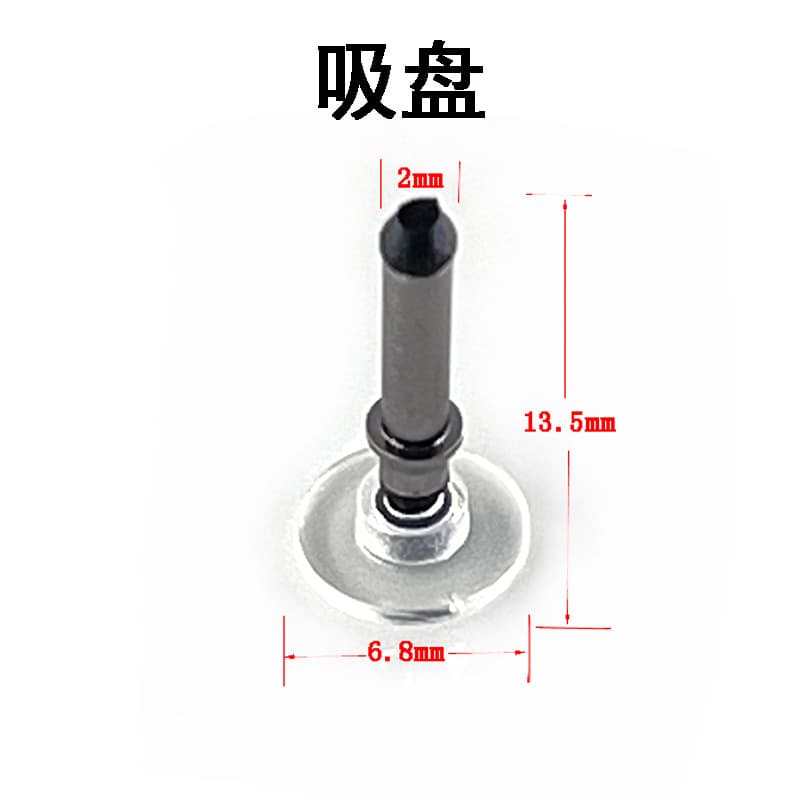 Capacitive pen replacement head, mobile phone pen touch screen conductive cloth head, handwriting pen stylus replacement refill, flocked cloth head 8
