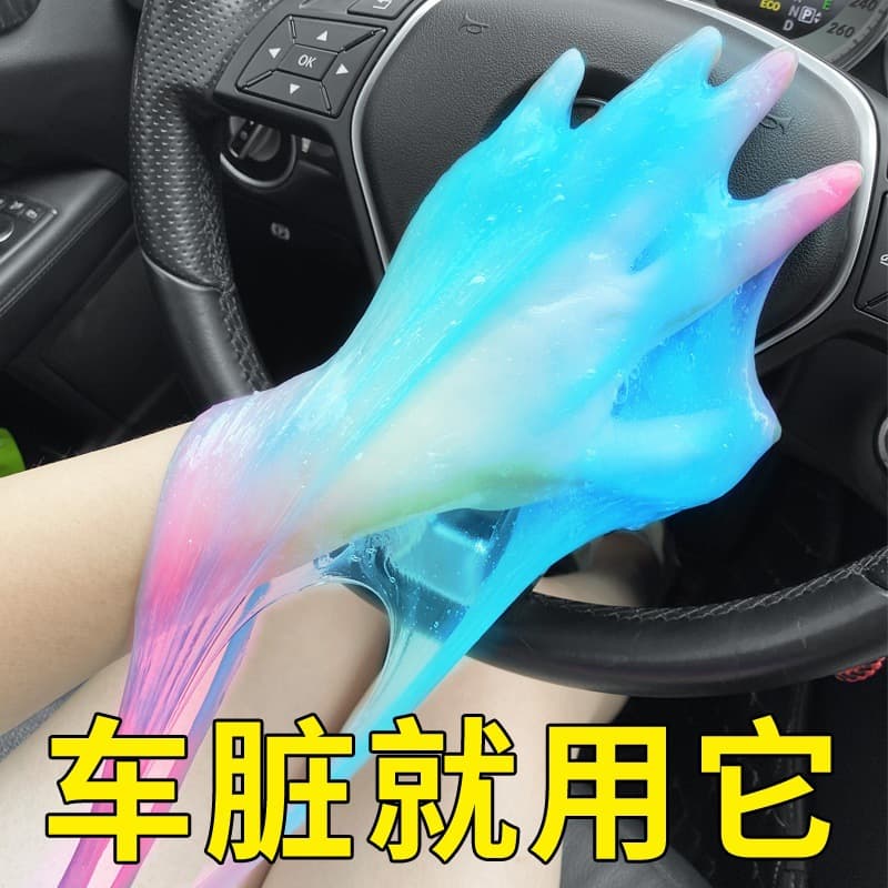 Crystal cleaning glue keyboard cleaning mud car dead corner dust cleaning soft glue keyboard dust removal soft glue spot 3