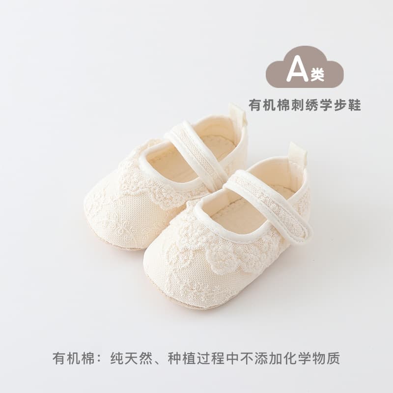 24 summer pre-step shoes, toddler shoes for girls, newborns, small months, soft soles, 0-2 years old, baby floor shoes, indoor 2